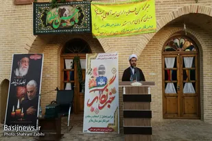 تجلیل از خبرنگاران ملایر در خانه بوم گردی سامن