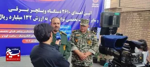 هم افزایی سازمان بسیج&nbsp; سازندگی و بهزیستی استان البرز در حمایت از معلولان/هزینه ۴۳ میلیارد ریالی سازمان بسیج سازندگی استان