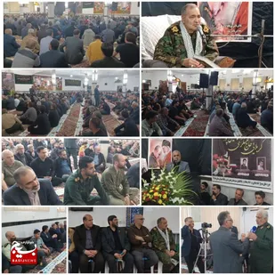 مراسم چهلمین روز عروج عرشی حماسه خوان لشکر ۲۵ کربلا زنده یاد حاج عسکری اسماعیل&zwnj;پور