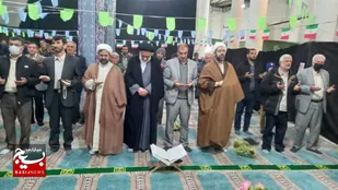 آیین تحویل سال در امامزادگان شهرکرد