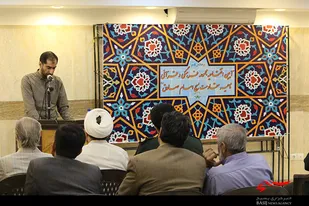 آیین افتتاحیه ی مجموعه فرهنگی و قرآنی ناحیه مقاومت بسیج امام صادق(علیه السلام)