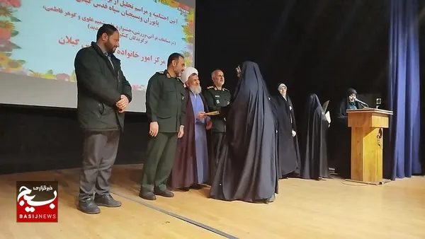 همایش تجلیل از خانواده برتر پایور