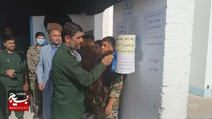 نواختن زنگ" بسیج مدرسه عشق" در مدارس مسجدسلیمان