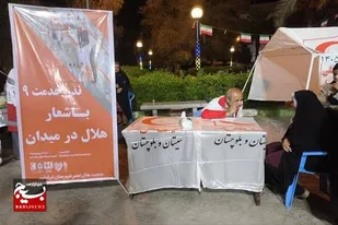 آموزش ایستگاهی &laquo;کمک&zwnj;های اولیه در شرایط جنگی&raquo; در محل تجمعات شبانه بمناسبت هفته هلال&zwnj;احمردر ایرانشهر