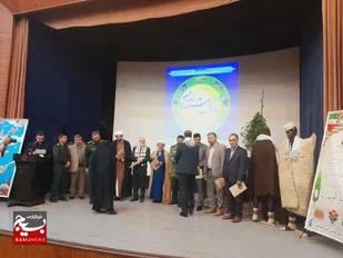 همایش نقش عشایر تالش در دفاع مقدس برگزار شد