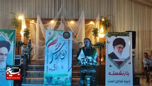 امروز بیش از هر زمان به وحدت، همدلی و هم&zwnj;افزایی قوای سه&zwnj;گانه در سایه رهبری نیازمندیم