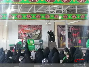برگزاری مراسم شیرخوارگان حسینی در بافت