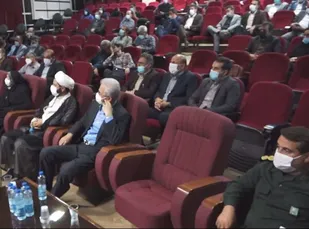 تشکیل قرارگاه استانی جوانی جمعیت و حمایت از خانواده در کردستان