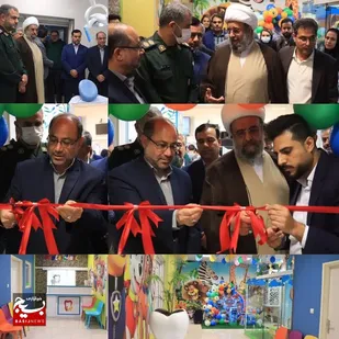 افتتاح اولین دندانپزشکی اطفال در خرمشهر