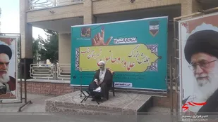 همایش بزرگ علما و روحانیون حوزه حضرت ولی عصر(عج) بناب برگزار شد