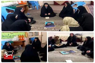 مراسم بزرگداشت شهیده مقاومت در سرخه برگزار شد