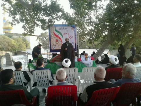 یادواره شهدامدافعان ولایت روستای کهک  تفرش