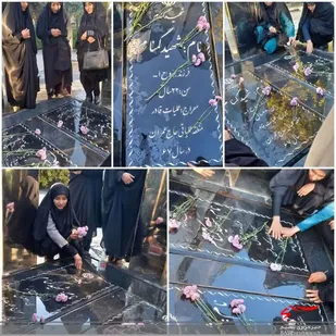 عطر افشانی و گلباران قبور شهدای گمنام