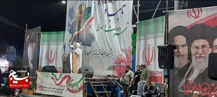 خون رهبر شهید هیمنه آمریکا فروپاشید