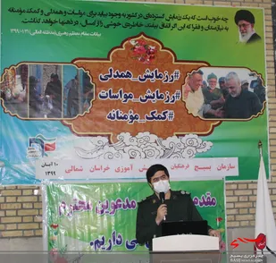 آغاز مرحله سوم رزمایش مواسات همدلی و کمک مومنانه