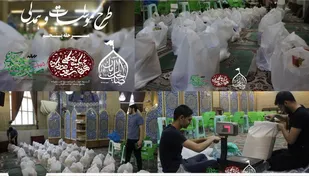 آغاز پنجمین مرحله از طرح مواسات و همدلی توسط بسیجیان حوزه 353 دولت آباد