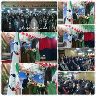 معارفه سیزدهمین شهردار ورامین و جوانترین شهردار استان تهران