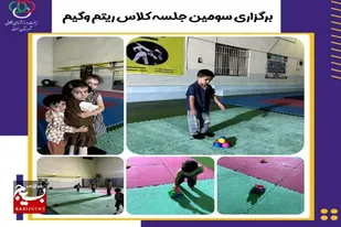 از برپایی بازی&zwnj;های ریتموگیم تا برپایی یوگا با صندلی