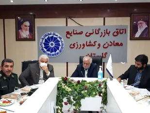 راه اندازی شورای تخصصی بسیج تجار و بازرگانان استان