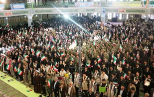 همایش9دی در شهرکرد