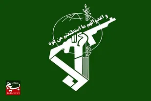 پیام قدردانی سپاه حضرت عباس (ع) استان اردبیل و بسیج اقشار ازمردم استان بابت حضور در مراسمات تشییع و تدفین شهدای گمنام،دهه بصیرت و گرامیداشت سالروز شهادت حاج قاسم سلیمانی