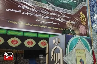 سردار سلیمانی از یک رزمنده به یک مکتب تبدیل شد