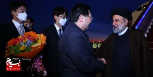 آیت&zwnj;الله رئیسی وارد پکن شد