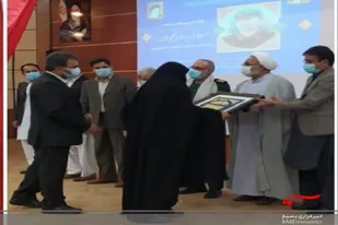 برگزاری دوازدهمین سالگرد شهادت سردار شهید ولی فتح مرادی و گرامیداشت شهدای شهرستان ایرانشهر و بمپور