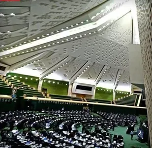 مجلس جلسه غیر علنی تشکیل داد