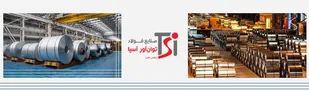 رکوردشکنی جدید در تولید درب&zwnj;های آسان&zwnj;بازشو در فولاد توان&zwnj;آور آسیا