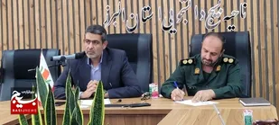 برگزاری اردوی عهد خدمت دانشجویان البرزی در شهرستان رزن همدان