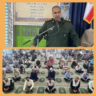 آزاد سازی خرمشهر یکی از مهمترین اهداف عملیات الی بیت المقدس در دوره جنگ بود