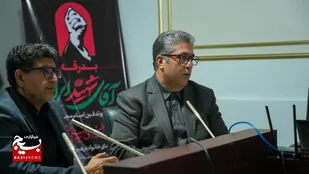 استان البرز در آماده&zwnj;باش کامل برای مراسم تشییع/ تعطیلی در استان اعلام نشد