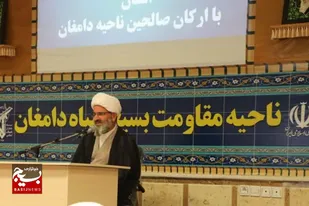 نشست حجت الاسلام والمسلمین مطیعی با ارکان صالحین در دامغان