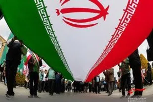 راهپیمایی مجازی یوم الله ۲۲ بهمن