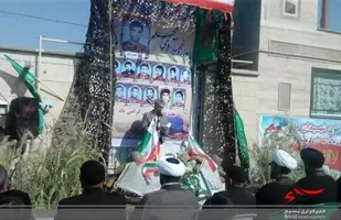 یادواره شهید &laquo;محمد دلالت&raquo; در شهر گل&zwnj;تپه برگزار شد