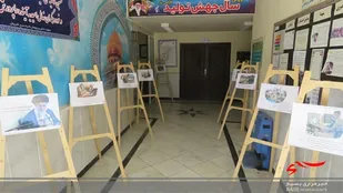 گشایش نمایشگاه عکس خبری بسیج سازندگی در سپاه شیروان