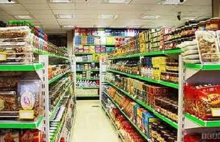 تأکید مسئولان استان یزد بر تأمین کالاهای اساسی شب عید