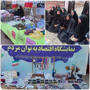 گروه جهادی شهید محسن حججی؛ الگویی از خدمت بی&zwnj;ادعا در مسیر اقتصاد مقاومتی