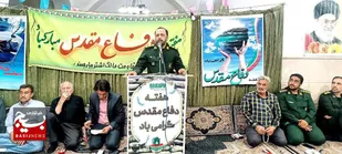 توجه خانواده&zwnj;ها به تعمیق سبک زندگی اسلامی
