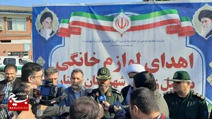 کمک به مردم و آسیب دیدگان در هنگام بلایای طبیعی از اهداف سپاه می&zwnj;باشد /
اهدای لوازم خانگی به سیل زدگان شهرستان آستارا