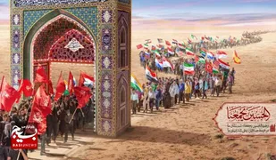 نقش پیاده&zwnj;&zwnj; روی اربعین در همبستگی اسلامی و شکل&zwnj;دهی تمدن نوین اسلامی