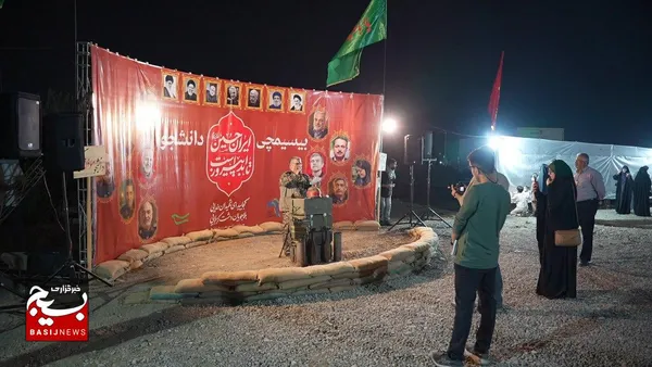 بسیج دانشجویی در دومین کنگره ملی شهدا