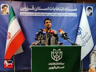 ثبت بیش از ۴۷۰ هزار تعرفه اخذ رأی در سطح استان قزوین&nbsp;