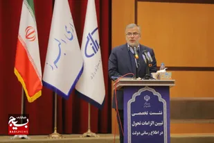 روابط عمومی ها خدمات دولت را اطلاع رسانی کنند