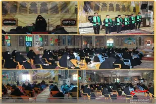 یازدهمین همایش رهروان حضرت زینب (س) برگزار شد