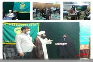 تقدیر از بانوی فعال بسیجی در سرخه