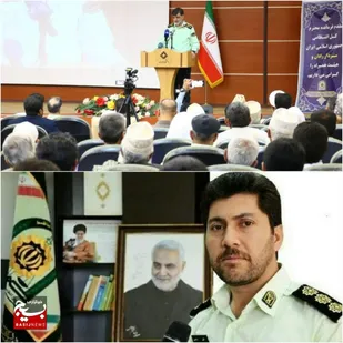 نقش بزرگان طوایف در جامعه سیستان و بلوچستان