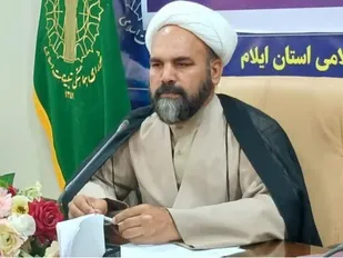 جشنواره ملی &laquo;بوی بهشت&raquo; در ایلام برگزار می&zwnj;شود
