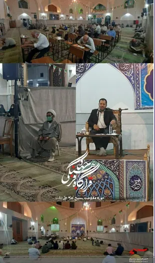 برگزاری مراسم به مناسبت هفته عفاف و حجاب